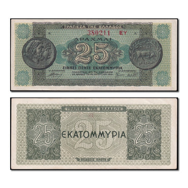 Greece 1944 25 Million Drachma P.130 EF-nUNC