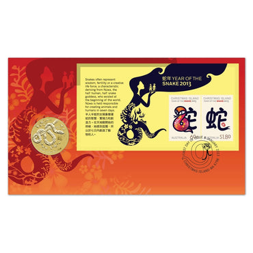 PNC 2013 Year of the Snake