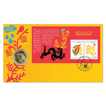 PNC 2012 Year of the Dragon