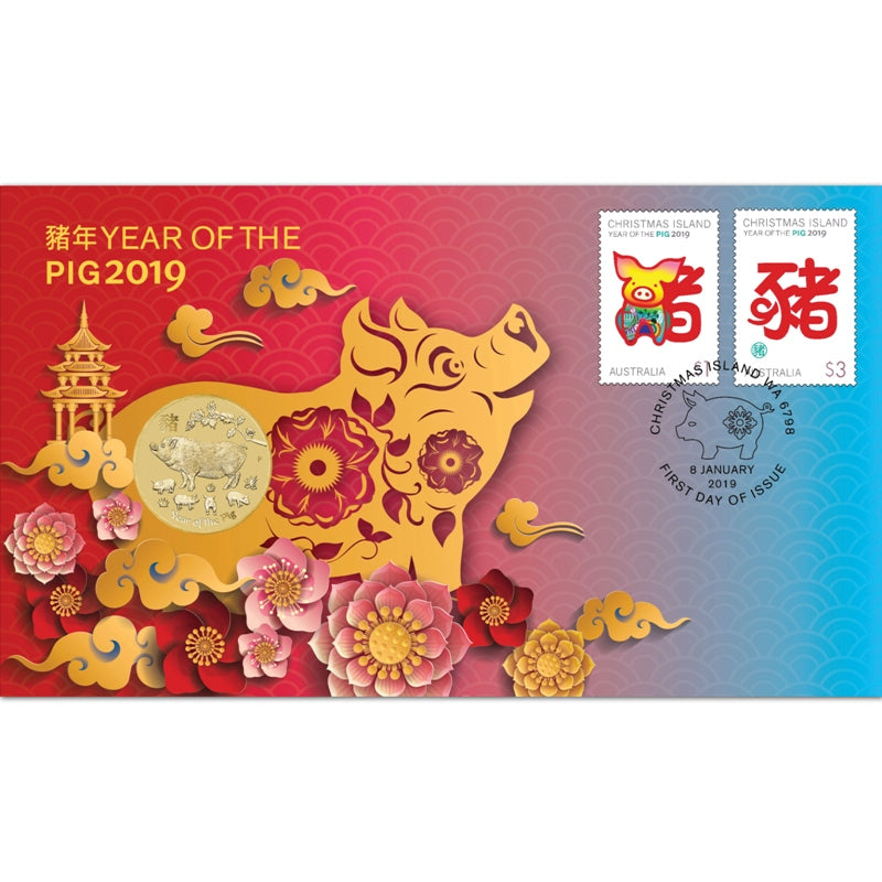 PNC 2019 Year of the Pig