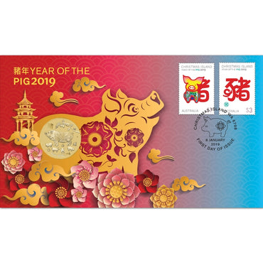 PNC 2019 Year of the Pig
