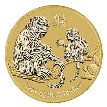 PNC 2016 Year of the Monkey