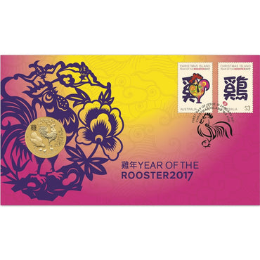 PNC 2017 Year of the Rooser