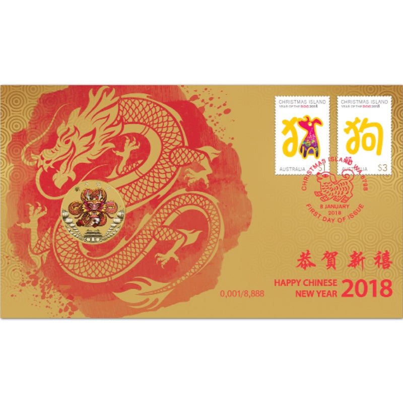 PNC 2018 Chinese New Year