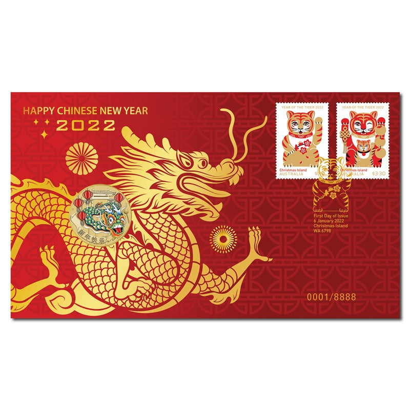 PNC 2022 Chinese New Year
