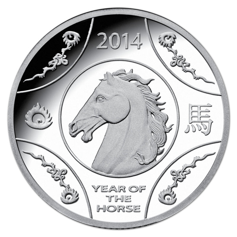 $1 2014 Year of the Horse Silver Proof