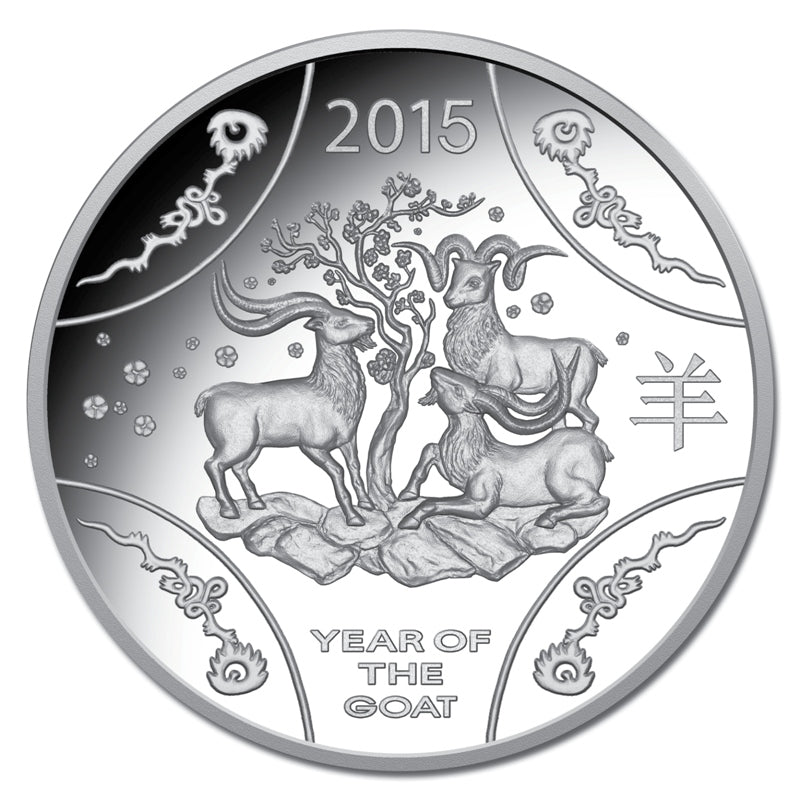 $1 2015 Year of the Goat Silver Proof