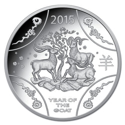 $1 2015 Year of the Goat Silver Proof