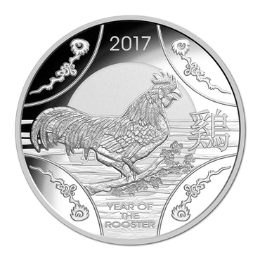$1 2017 Year of the Rooster Silver Proof