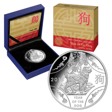 $1 2018 Year of the Dog 1oz Silver Proof