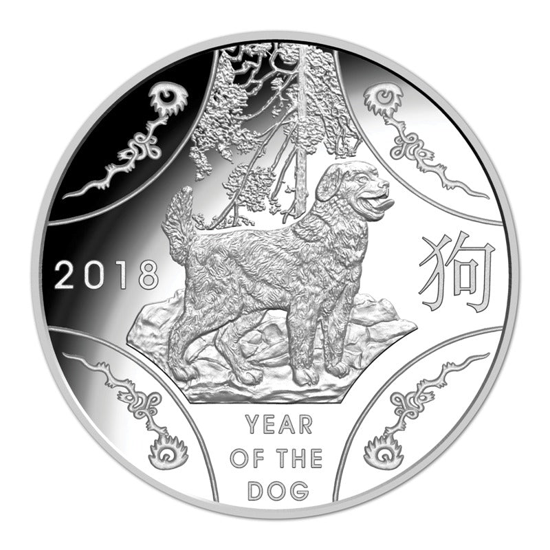 $1 2018 Year of the Dog 1oz Silver Proof