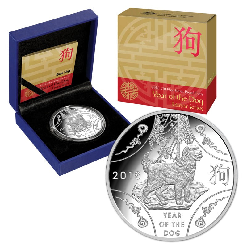 $10 2018 Year of the Dog 5oz Silver Proof