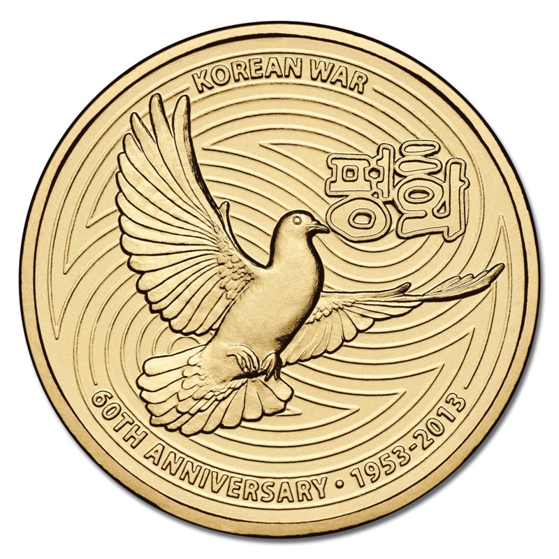 $1 2013 Korean War 60th Anniversary Al-Bronze UNC