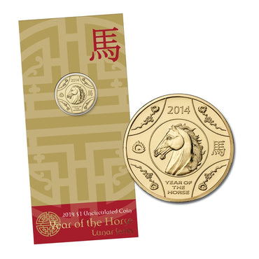 $1 2014 Year of the Horse Al-Bronze UNC