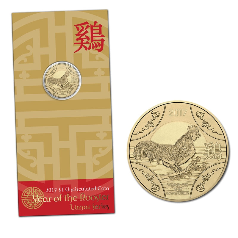 $1 2017 Year of the Rooster Al/Bronze UNC | $1 2017 Year of the Rooster Al/Bronze reverse