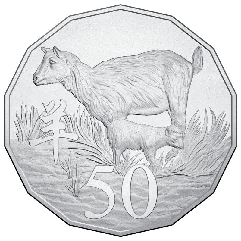 50c 2015 Year of the Goat Red Card UNC - reverse design