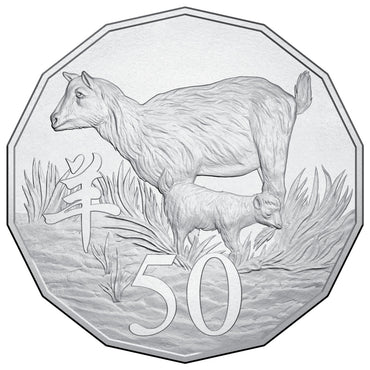 50c 2015 Year of the Goat Red Card UNC - reverse design