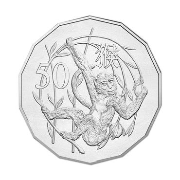 50c 2016 Year of the Monkey Red Card UNC