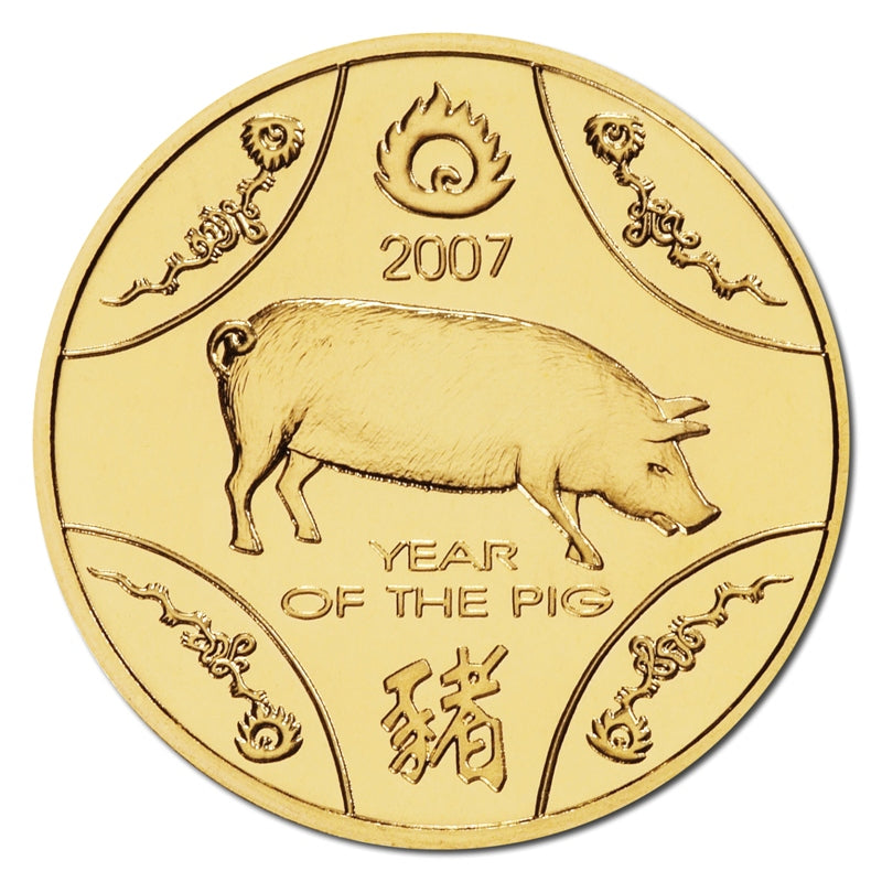 $1 2007 Year of the Pig Al/Bronze UNC