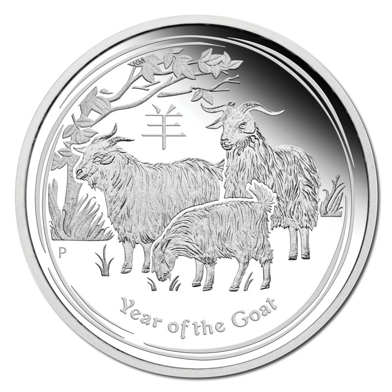 2015 Year of the Goat 1oz Silver Typeset Collection