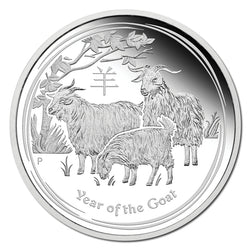 2015 Year of the Goat 1oz Silver Typeset Collection
