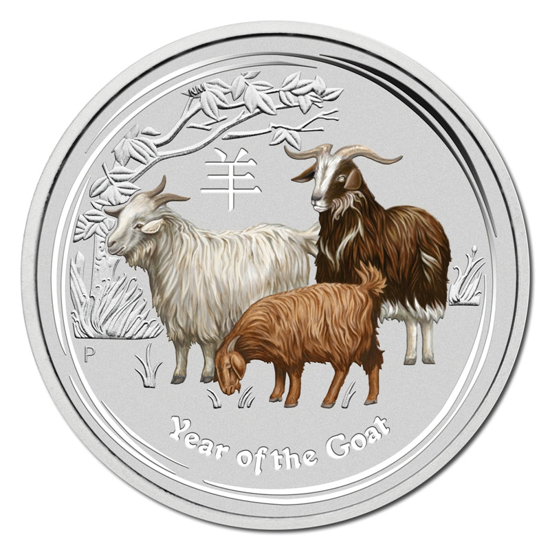 2015 Year of the Goat 1oz Silver Typeset Collection