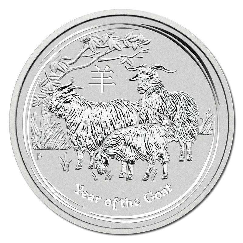 2015 Year of the Goat 1oz Silver Typeset Collection