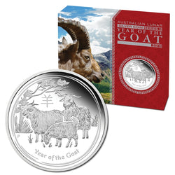 2015 Year of the Goat 1oz Silver Proof