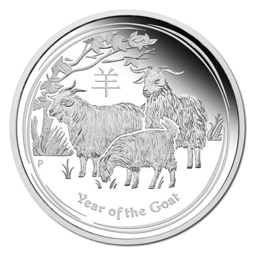 2015 Year of the Goat 1/2oz Silver Proof