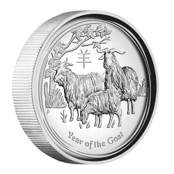 2015 Year of the Goat High Relief 1oz Silver Proof - reverse design | 2015 Year of the Goat High Relief 1oz Silver Proof - outer box