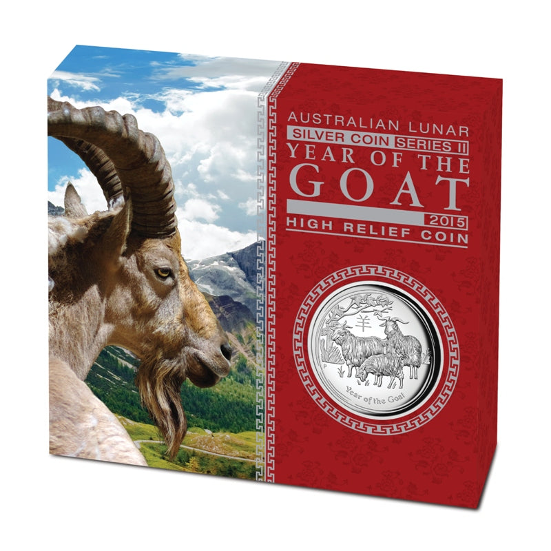 2015 Year of the Goat High Relief 1oz Silver Proof