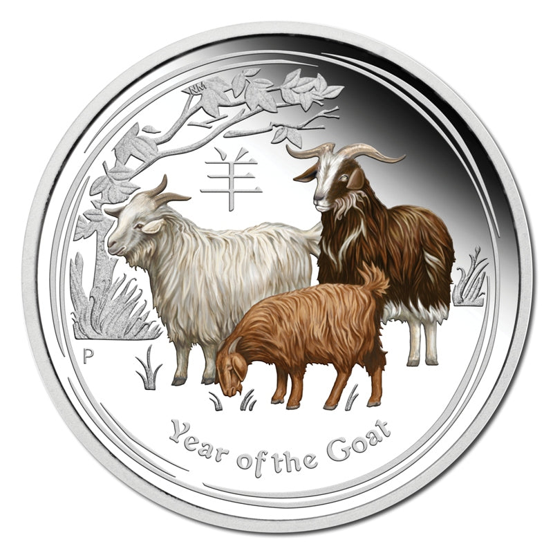 2015 Year of the Goat Coloured 2oz Silver Proof ANDA Show Special