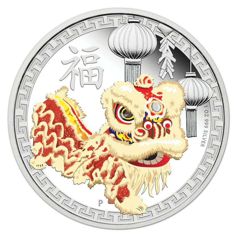 2015 Chinese Lion Dance 1oz Silver Coloured Proof