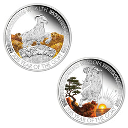 Tuvalu 2015 Lunar Goat Wealth & Wisdom 1oz Silver 2 Coin Coloured Set