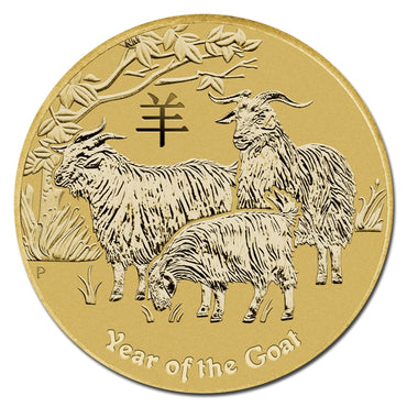 PNC 2015 Year of the Goat