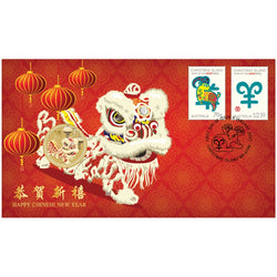 PNC 2015 Chinese New Year Lion Dance
