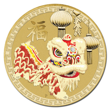 PNC 2015 Chinese New Year Lion Dance