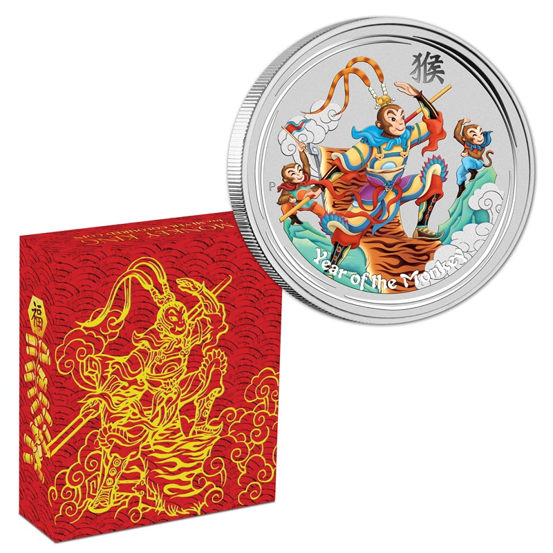2016 Monkey King 1oz Silver Coloured Coin