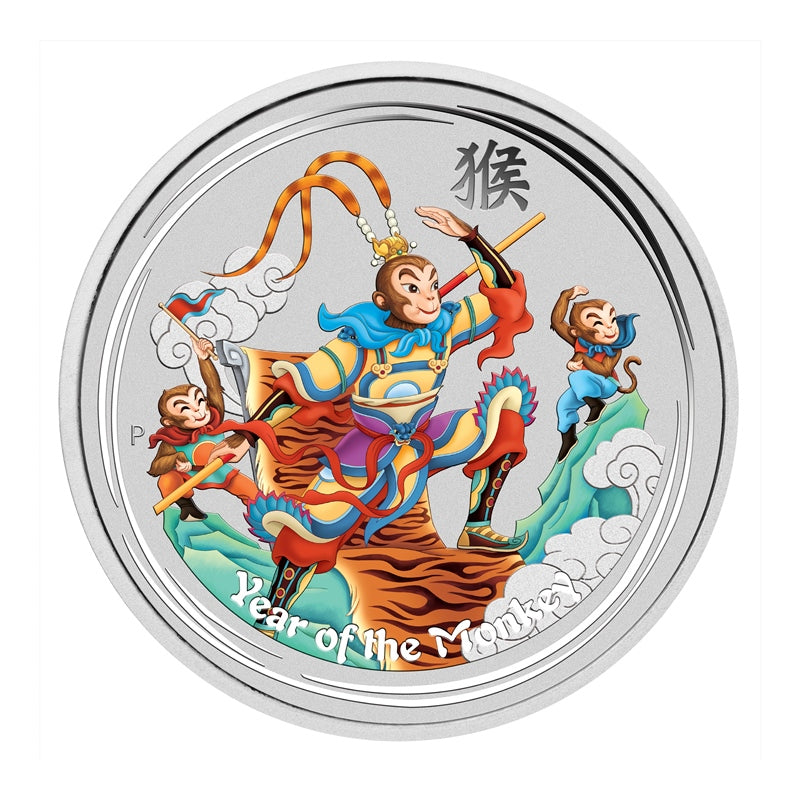 2016 Monkey King 1oz Silver Coloured Coin