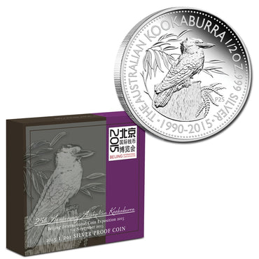 2015 Beijing Expo Kookaburra 1/2oz Silver Proof | 2015 Beijing Expo Kookaburra 1/2oz Silver Proof reverse | 2015 Beijing Expo Kookaburra 1/2oz Silver Proof obverse | 2015 Beijing Expo Kookaburra 1/2oz Silver Proof case