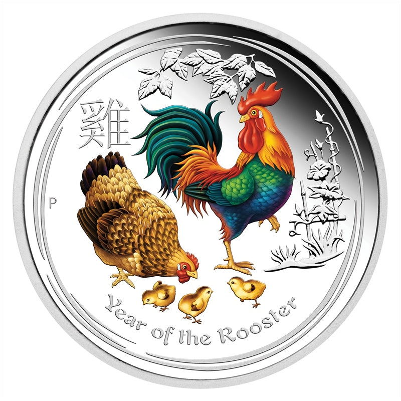 2017 Year of the Rooster Coloured 1oz Silver Proof