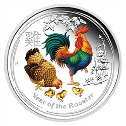 2017 Year of the Rooster Coloured 1oz Silver Proof