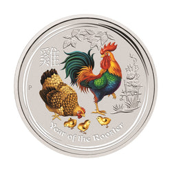 2017 Year of the Rooster 1/4oz Silver Coloured