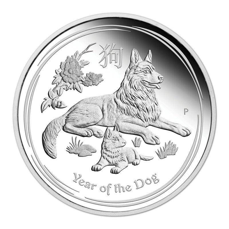 2018 Year of the Dog 1/2oz Silver Proof