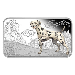 Tuvalu 2018 Lunar Dog Silver Rectangle 4 Coin Set