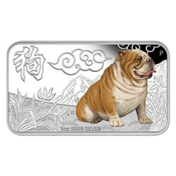 Tuvalu 2018 Lunar Dog Silver Rectangle 4 Coin Set