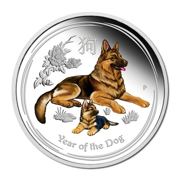 2018 Year of the Dog Coloured 1oz Silver Proof
