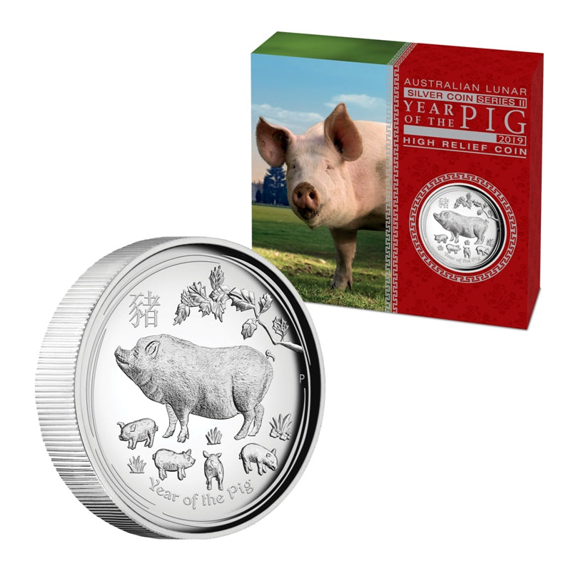 2019 Year of the Dog High Relief 1oz Silver Proof | 2019 Year of the Dog High Relief 1oz Silver Proof CASE | 2019 Year of the Dog High Relief 1oz Silver Proof OBVERSE