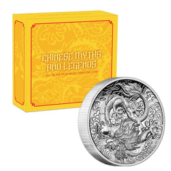 2021 Dragon High Relief 2oz Silver Proof