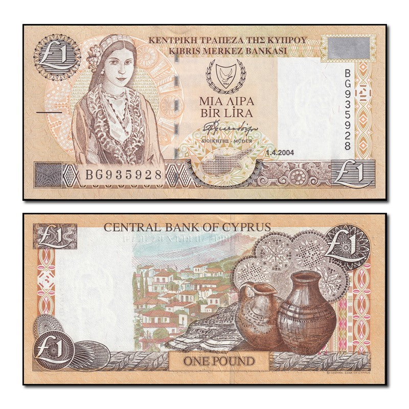 Cyprus 2004 1 Pound P.60d CFU